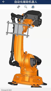 CrownCAD