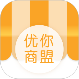优你商盟