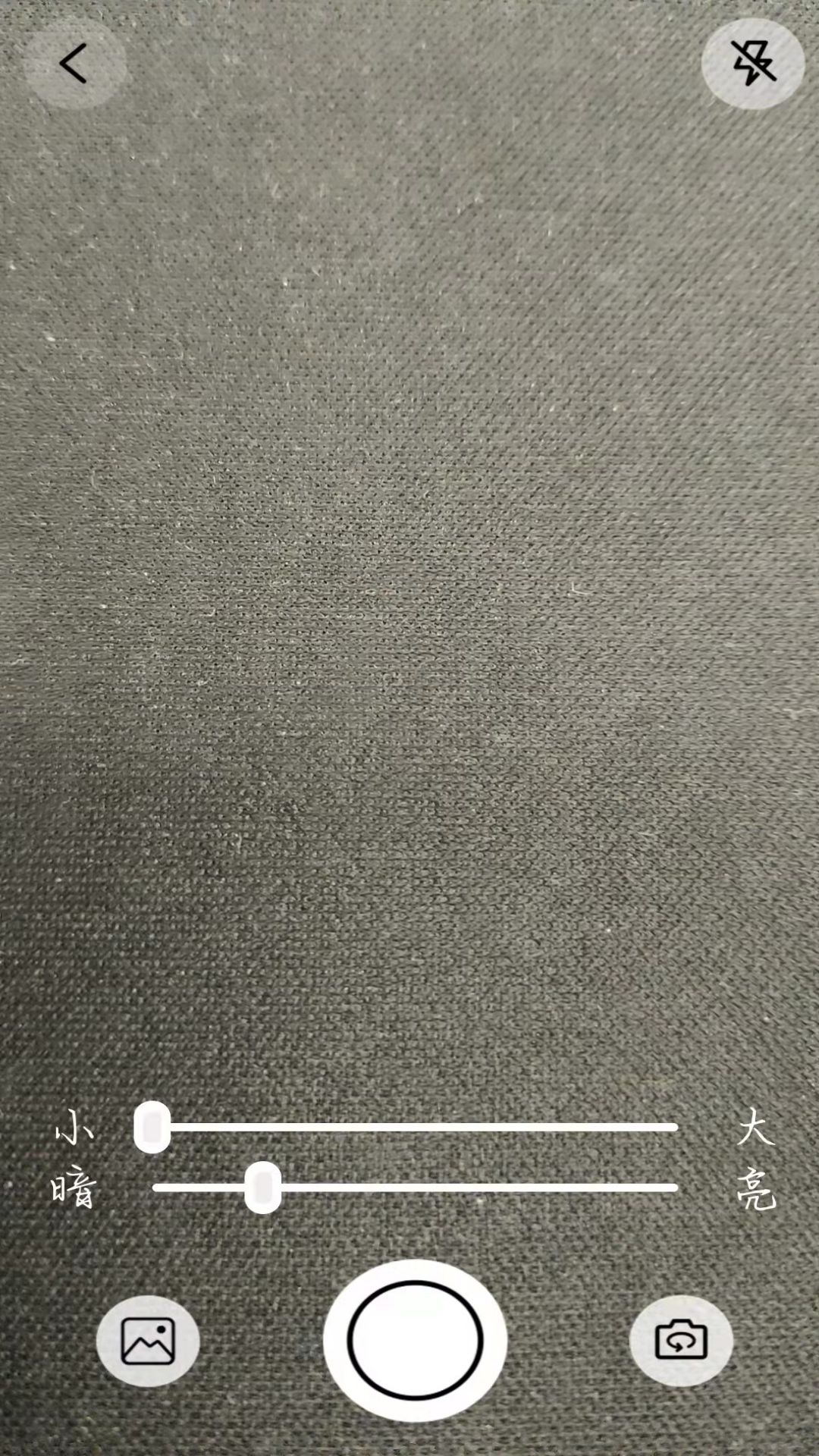 掌上高倍放大镜